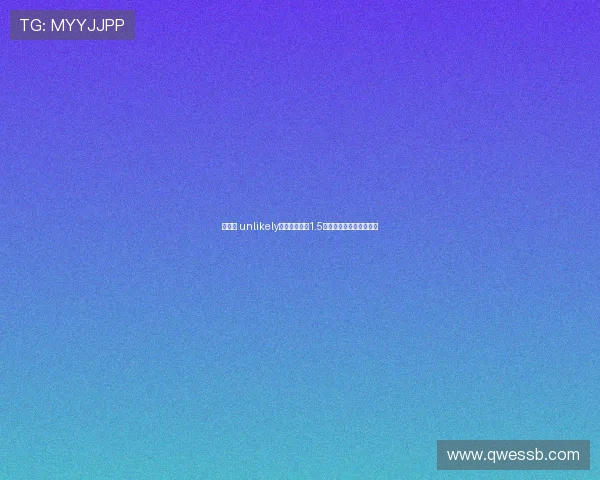 利物浦 unlikely为伊萨克支付1.5亿英镑努涅斯最可能离队